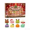 Christmas Squishy Advent Calendar 2026, 24-Day Countdown Stress Relief Fidget Toy Set for Kids and Adults, Holiday Gift