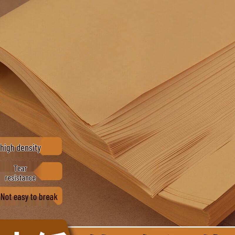 LISM Oil-Proof Laminated Kraft Paper Sheets