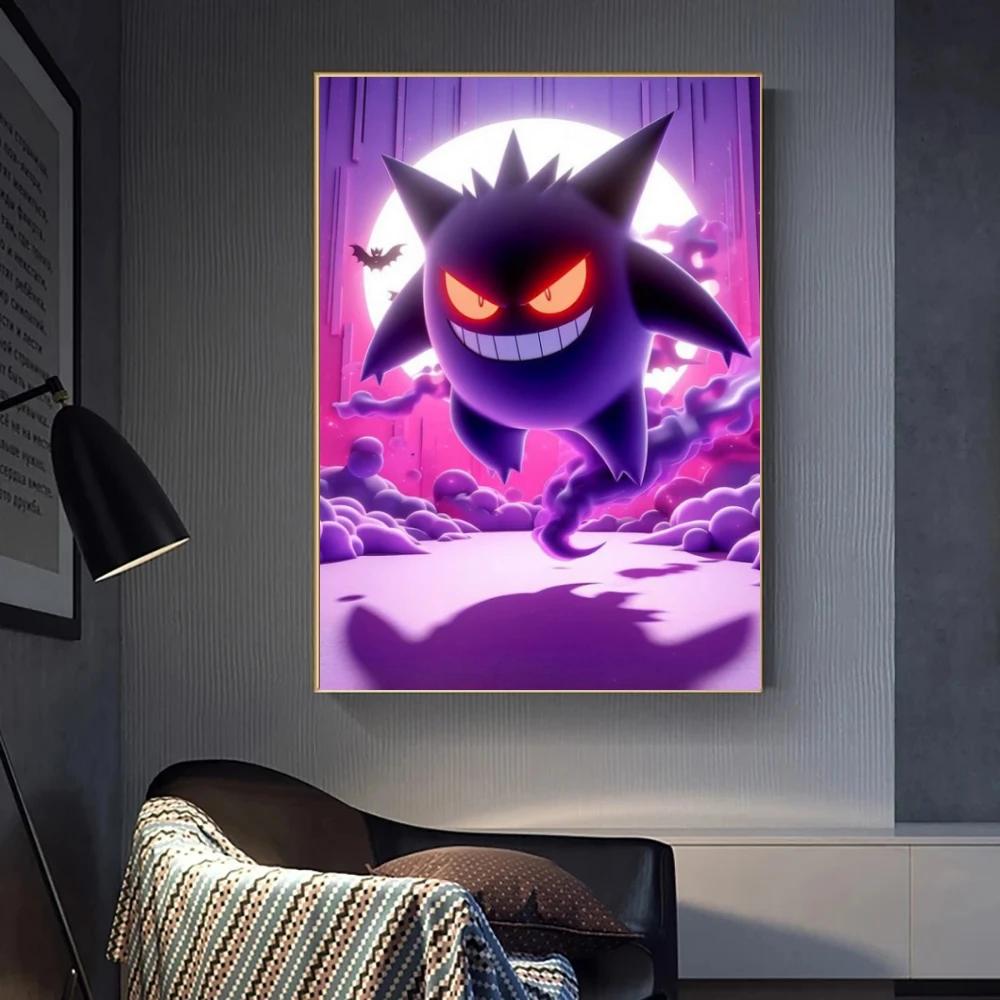 Gengar Themed Room Decor Painting Fantasy Dark Style Hd Canvas Poster Print High Quality Artwork for Pokemon Enthusiasts