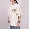Converse Drop Shoulder Sleeve T-Shirt Unisex Ivory 10026169-A01