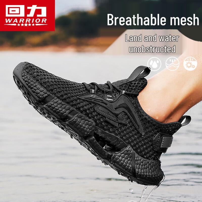 Warrior Men's Summer Breathable Sport Shoes