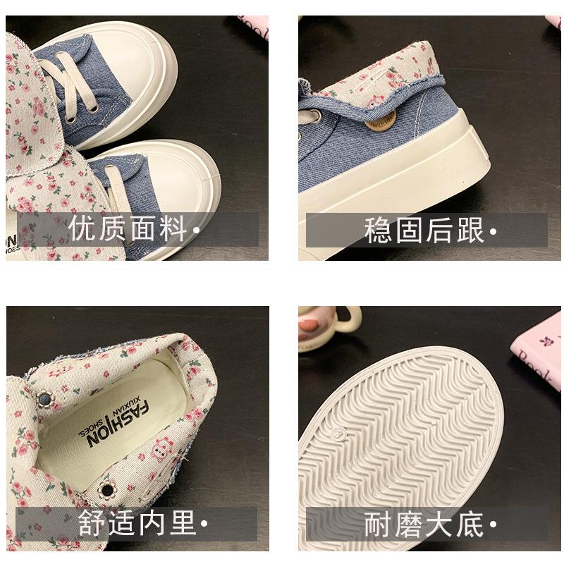 Popular One-pedal Canvas Shoes Women's 2025 New Summer Thin Breathable Board Shoes Versatile Thick-soled White Shoes