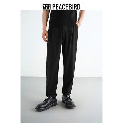 PEACEBIRD Men's Four-Way Stretch Casual Business Trousers