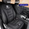 Breathable Car Seat Cover Cushion Soft Seat Cushion Key For Volkswagen VW Polo Golf 6 7 8 MK5 MK6 MK7 MK8 Passat Tiguan Touran RT0