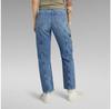 G-Star Viktoria Utility High Straight Fit джинсы