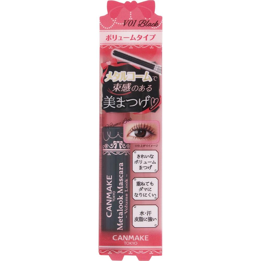 

Canmake Metallic Mascara Volume Look V01 Ida Laboratories