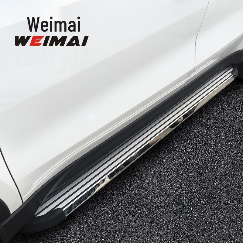 Roewe RX5 Plus/MAX RX3 SWM X7 EZS Car Welcome Pedal Accessories