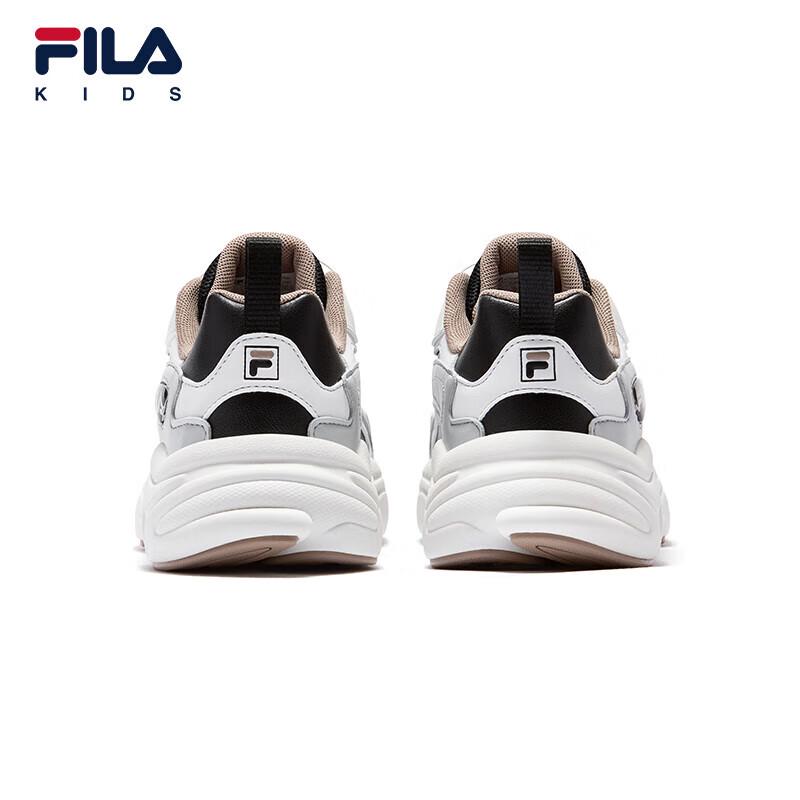Fila Kids' Mars Rotary Buckle Running Shoes