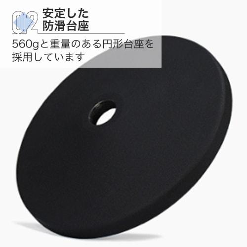 Asdays Desktop Microphone Stand, Straight Microphone Arm for Condenser Microphones, Adjustable Height and Angle, Black