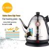 Golden Stove E-400A Electric Kettle, 1.2L Stainless Steel Teapot Tea Set
