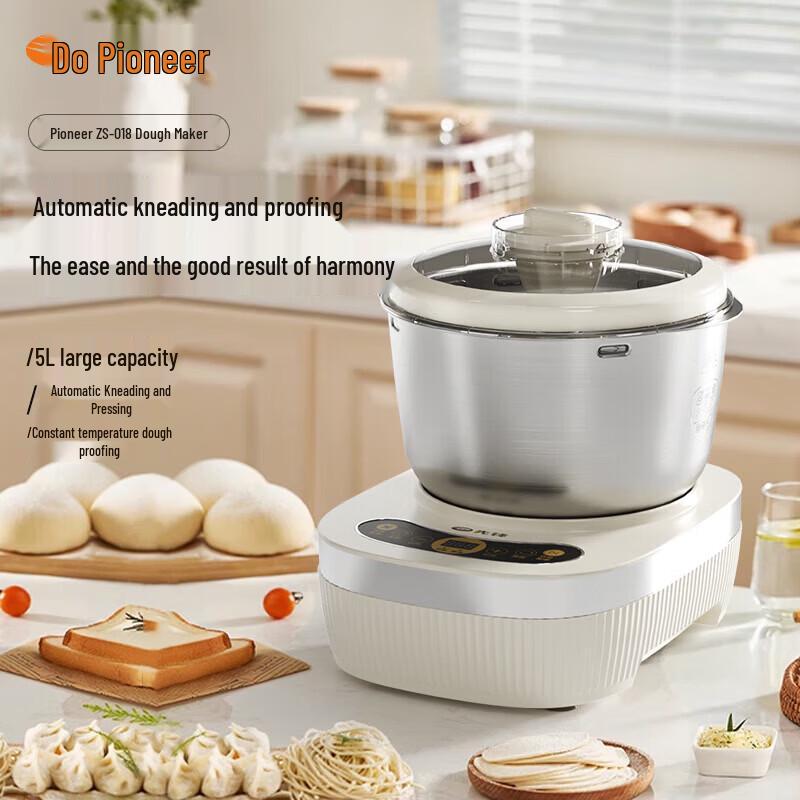 SINGFUN ZS-018 5L Automatic Dough Mixer CN plug (adapter included)