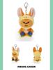[USED] TXT Pulpadu* Yeonjun* Plush Key Ring*