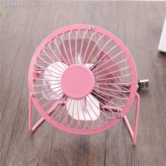 4 Inch Metal USB Portable Desk and Table Fan, Mini Personal Cooling Fan for Computer Home Office, USB Powered