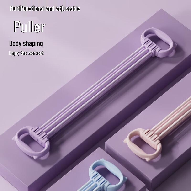 Yiming Adjustable Six-Strand Yoga Resistance Band One Size