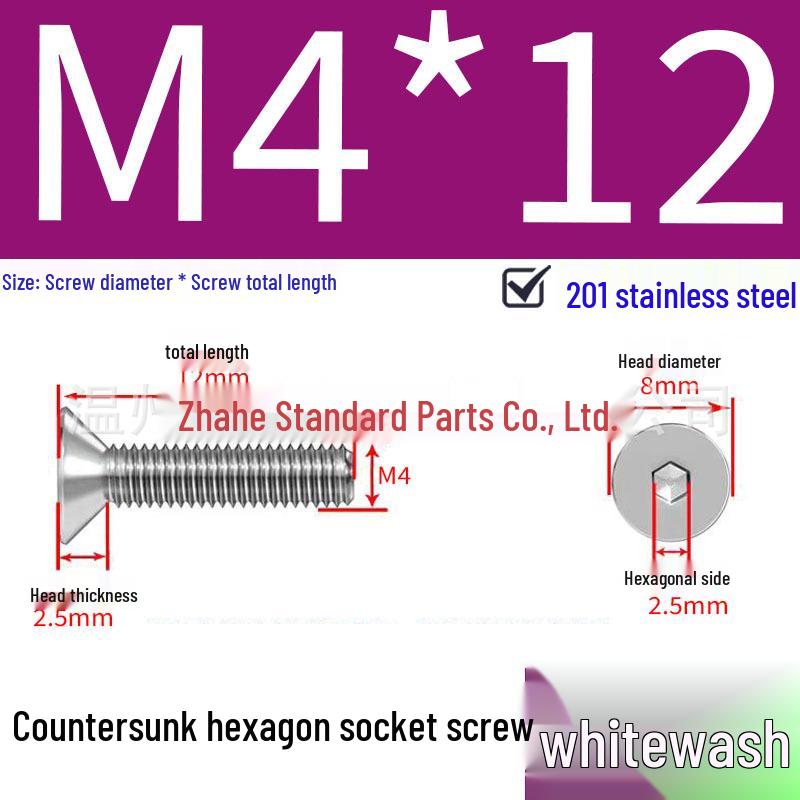 201 Stainless Steel Hex Socket Countersunk Flat Head Screws