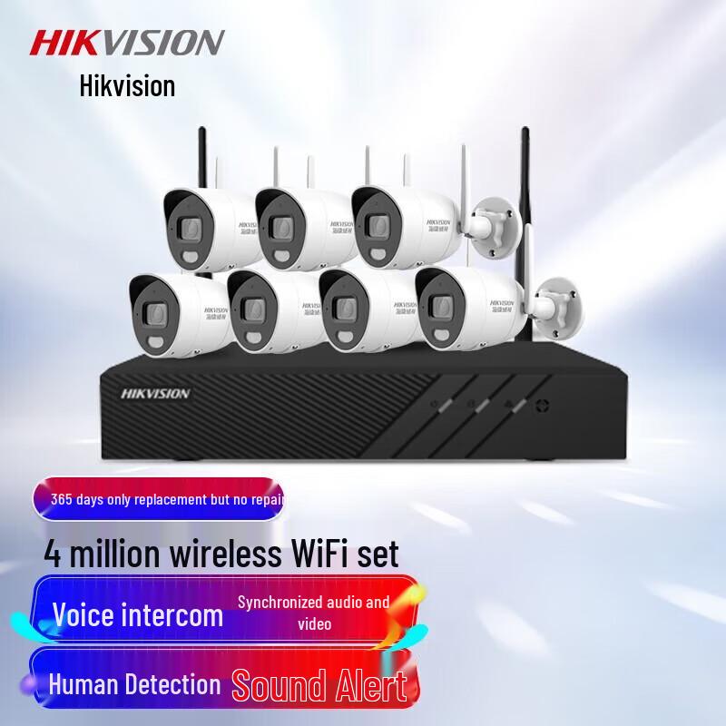 

Hikvision 4MP Wireless Indoor/Outdoor Security Camera Kit