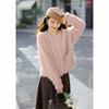 MOKANA Chic Soft Knit Long-Sleeve Cardigan
