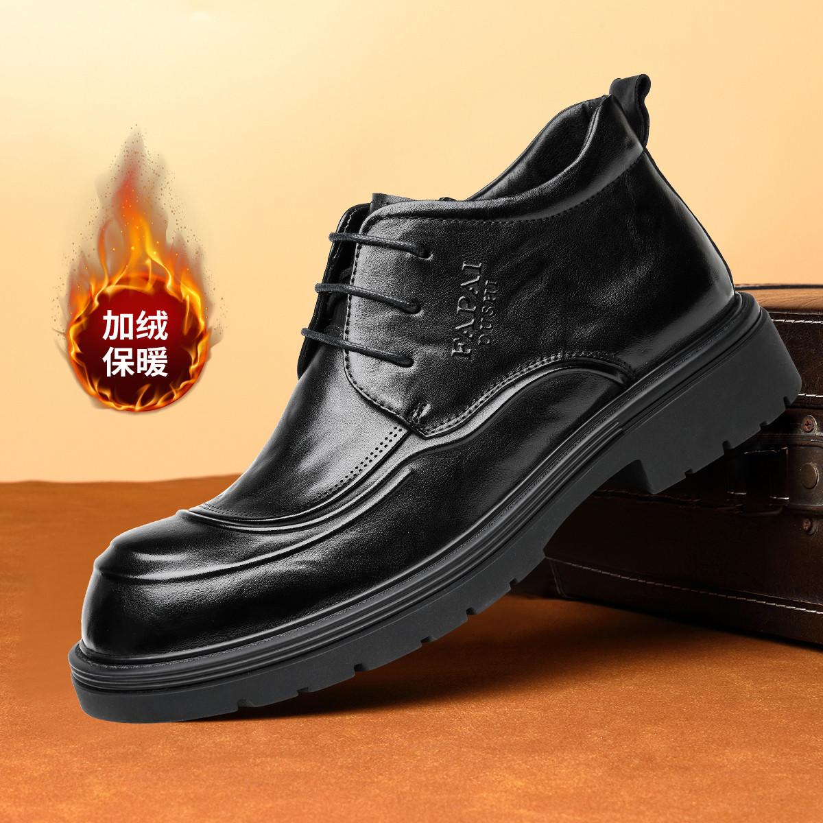 

2025 velvet men s Martin boots genuine leather autumn and winter genuine leather men s shoes first layer cowhide trend high-top shoes men s 43