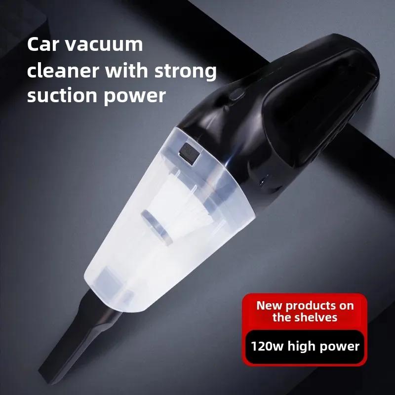 1116 Hot Selling Portable High-power Car Vacuum Cleaner Suitable for Both Automotive and Household Handheld Wet Dry Dual-use