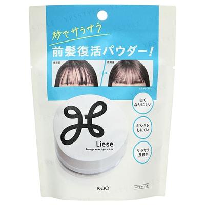 Kao - Liese Bangs Reset Powder