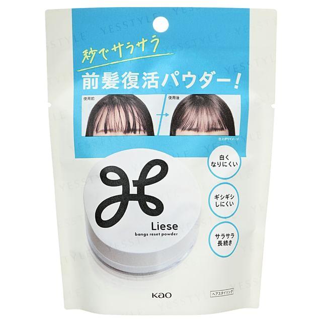 Kao - Liese Bangs Reset Powder 5g