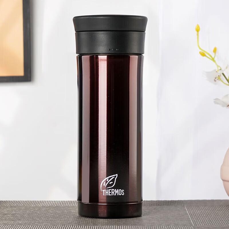 Thermos 470ml Stainless Steel Insulated Travel Mug