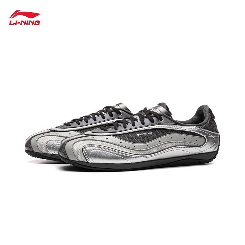 Li-Ning Film Heartbeat Women's Casual Shoes