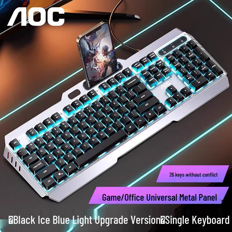 AOC Versatile Keyboards for Gaming and Office