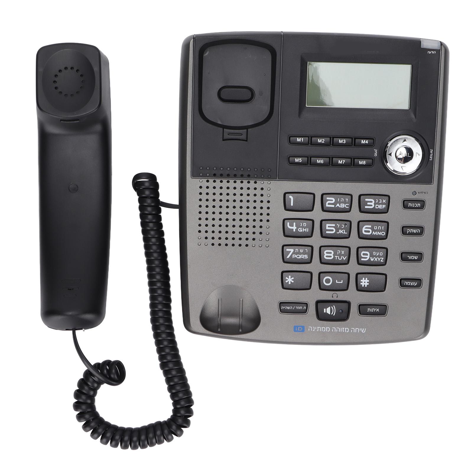 

Corded Phone with Speakerphone Extra Large Tilt Display Wired Telephone for Home Hotel Office