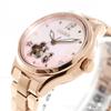 Citizen Limited Edition Mechanical Watch with Open Heart Cherry Blossom Pink PC1017-88Y Women's Design, Waterproof,