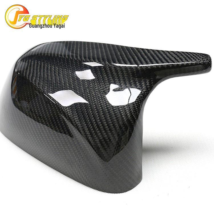 BMW X Series G01/02/05/08 Carbon Fiber Rearview Mirror Cover Replacement