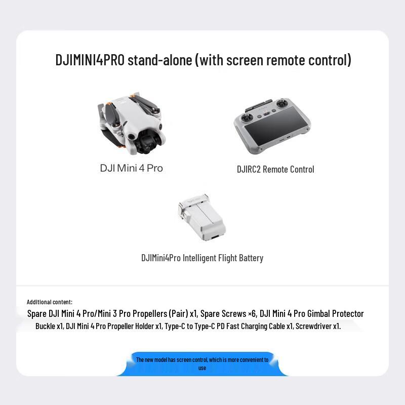 DJI Mini 4 Pro (CN version)