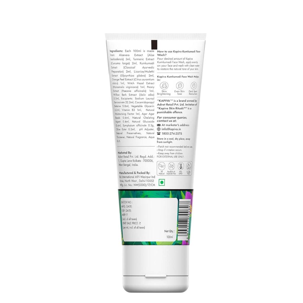 Kapiva Kumkumadi Glow Face Wash 100ML Pack | Reduces Pigmentation & Dark Spots | Deep Cleansing for All Skin Types