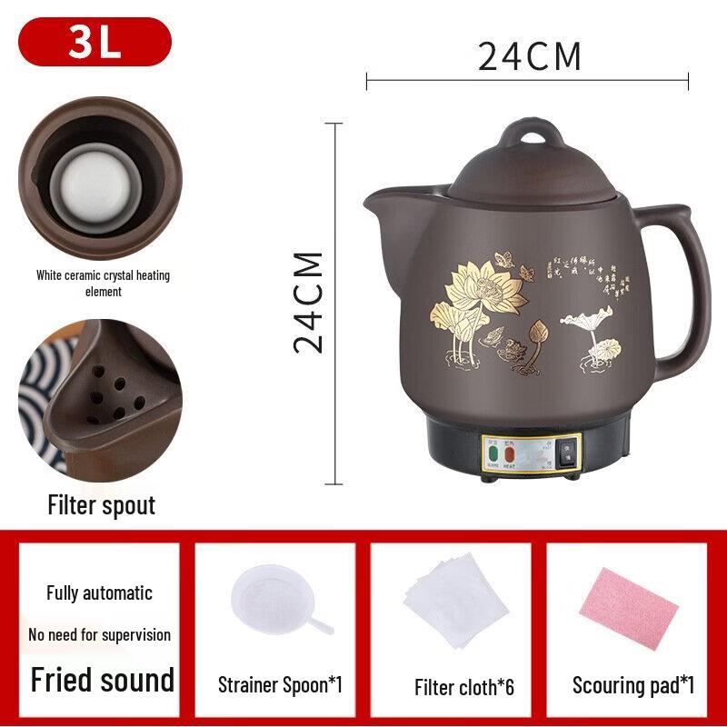 Wutuo Electric Ceramic Herbal Decoction Pot