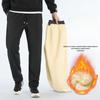 Winter Men Velvet Pants Men's Warm Lamb Wool Thickened Casual Men's Pants Jogger Casual Cold-proof Windproof Sportswear Pants M-6XL