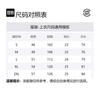 CLOT T-Shirts Men's White Crew Neck Moderate CLTEALL10001WH