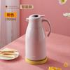 Thermos Kettle Insulation Water Pot One Key Temperature Display Household Large Capacity Leak-proof Water Coffee Tea Thermos