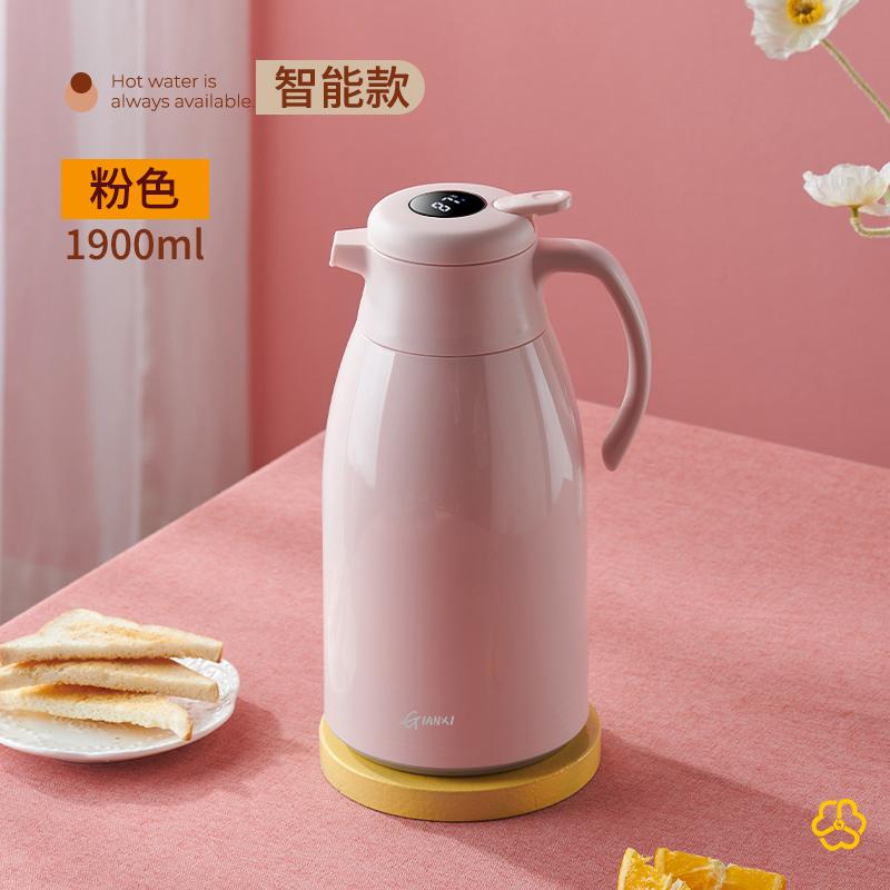 Thermos Kettle Insulation Water Pot One Key Temperature Display Household Large Capacity Leak-proof Water Coffee Tea Thermos