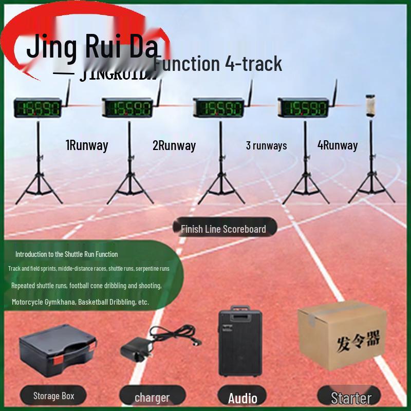 JINGRUIDA Sports & Training Gear