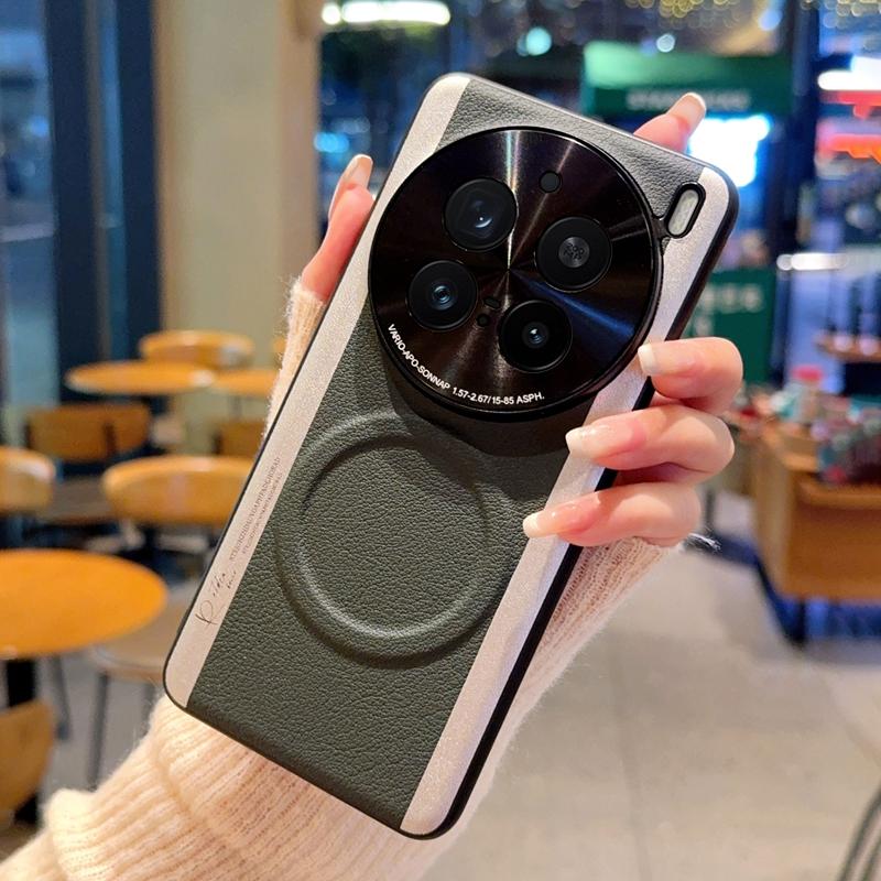 For vivo X200 Pro 5G Magnetic Case Splicing Color PC + PU Leather Phone Back Cover