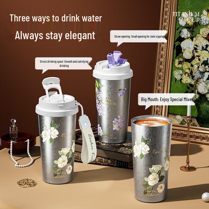 COOKER KING Blossom Pure Titanium Insulated Coffee Cup