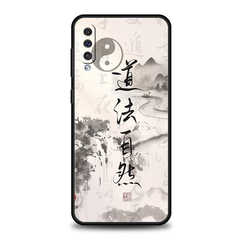 Chinese Words Catchphrase Free Trend Phone Case for Samsung Galaxy A56 A36 A26 A16 A34 A24 A42 A22 A20 A12 A10 5G Soft TPU Cover
