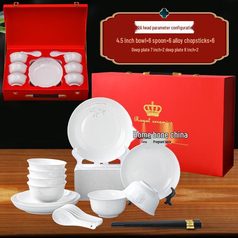 Aiqiyi Xuan A1 Ceramic Dinnerware Set 22 Pieces