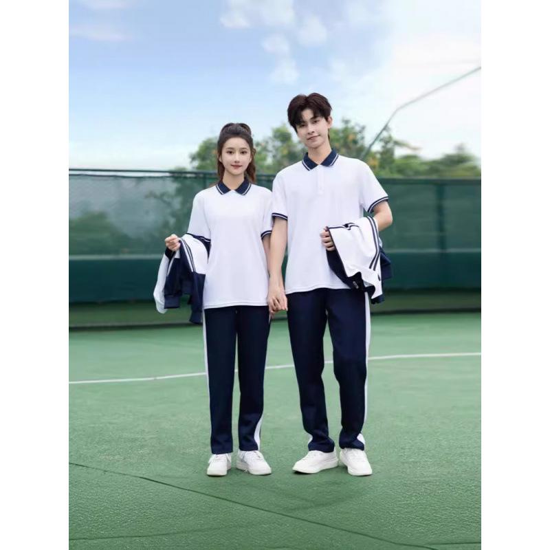 Sportuniform Set voor Jongens en Meisjes van de Middelbare School - Korte Mouw Drie Delen