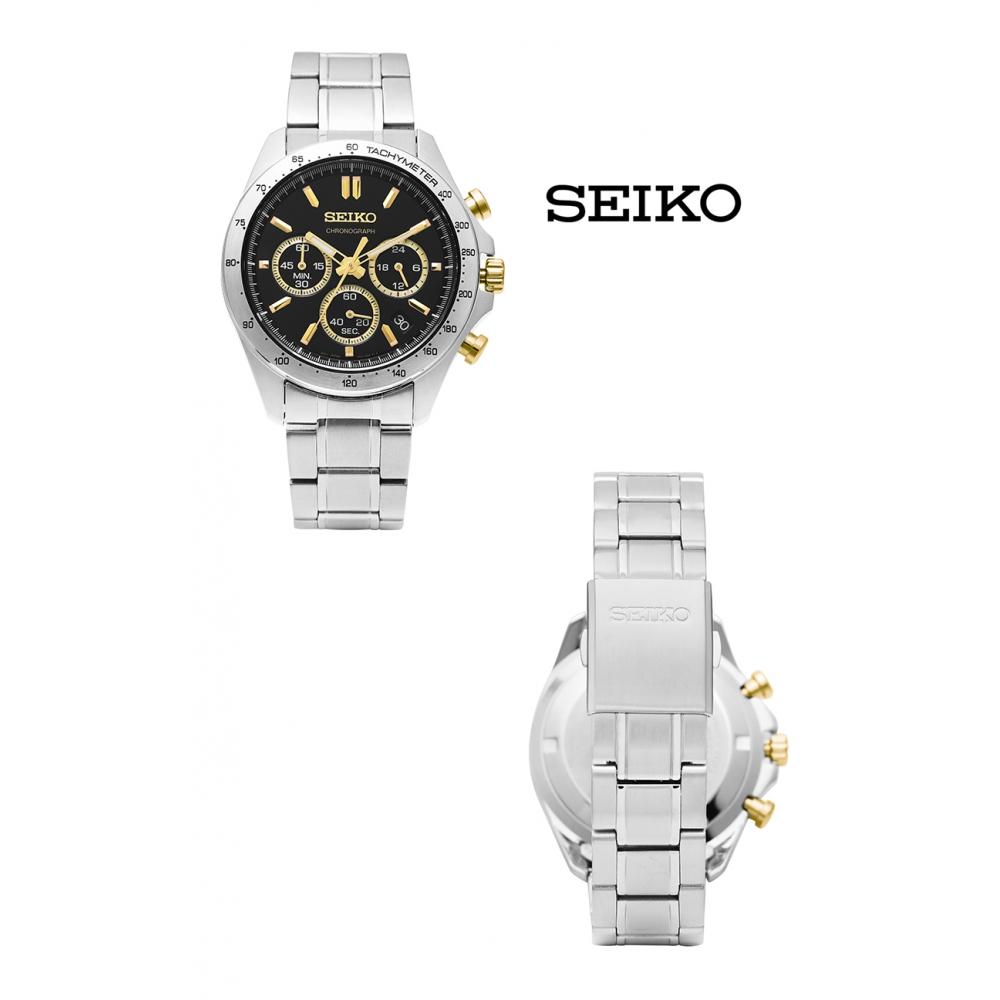 Seiko Sbtr015 Spirit Chronograph Tachymeter Men S Metal Watch