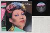 LP Record ARETHA FRANKLIN  Aretha 28RS15 ARISTA 1986 Japan Obi SoulFunk Used