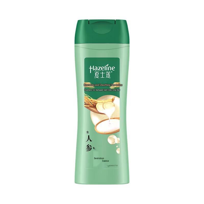 

Sunsilk Multi-Effect Nourishing Shampoo with Ginseng Essence