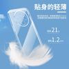 Slim Soft TPU Clear Phone Case For VIVO X300 Pro X300 Ultra Thin Transparent Soft Silicone Back Cover For VIVO X300Pro