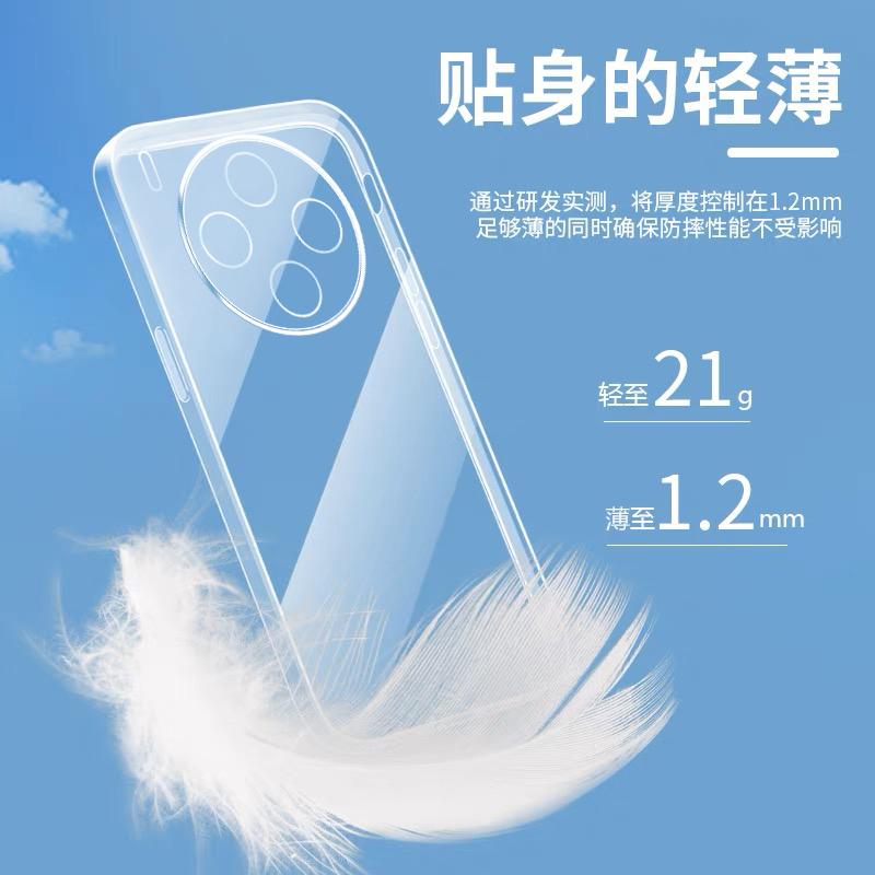 Slim Soft TPU Clear Phone Case For VIVO X300 Pro X300 Ultra Thin Transparent Soft Silicone Back Cover For VIVO X300Pro
