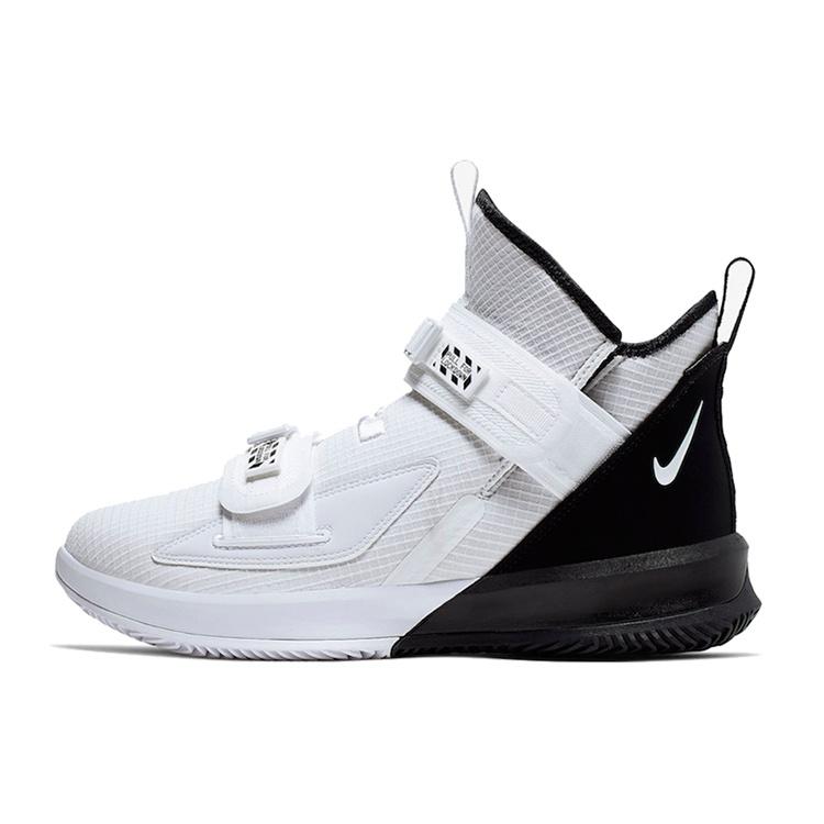 Nike LeBron Soldier 13 Essential White Black Men s AR4228-100 EU 40.5